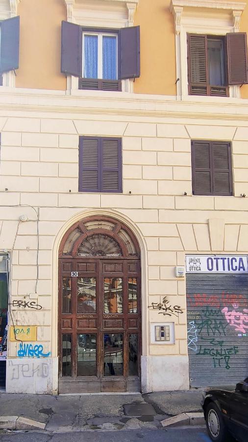 Sanniti' Vakantiehuis *
